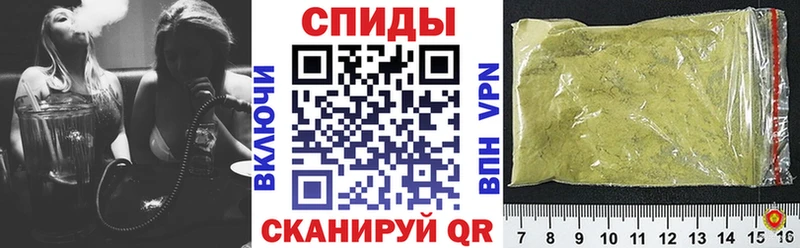 KRAKEN ТОР  Правдинск  Бутират оксана 