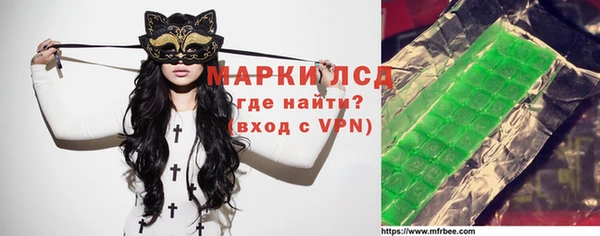кокс Нязепетровск