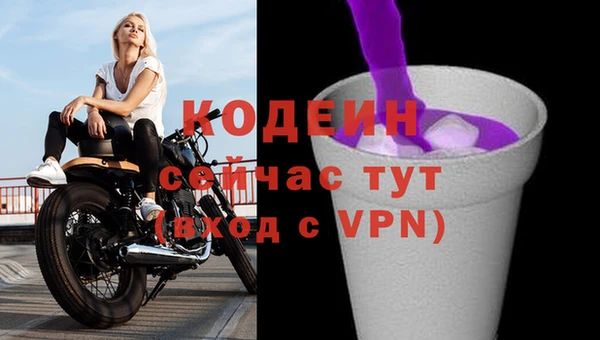 кокаин Остров