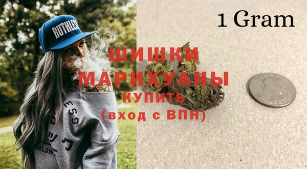 наркотики Осташков