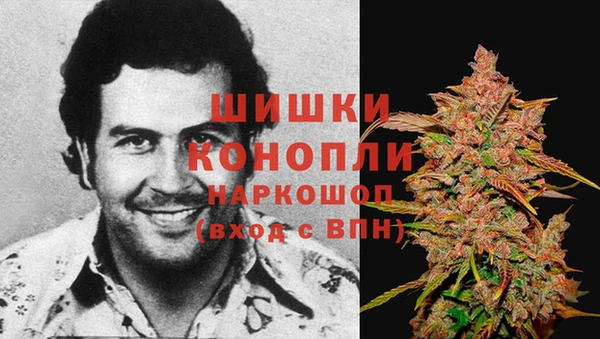 кокаин Остров