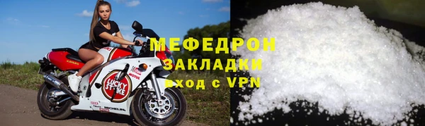 кокс Нязепетровск