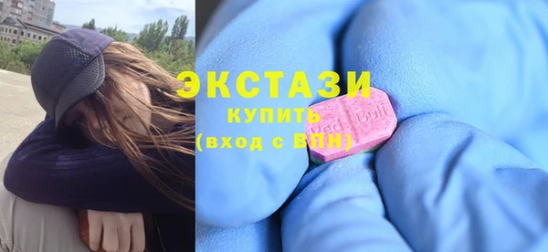 кокаин Остров