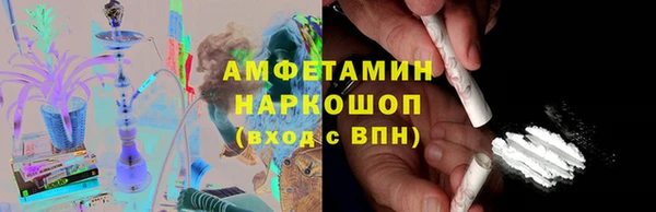 эйфоретик Нягань