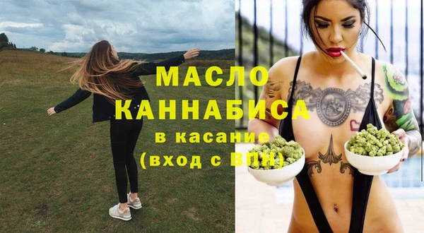 наркотики Няндома