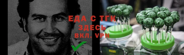 наркотики Няндома