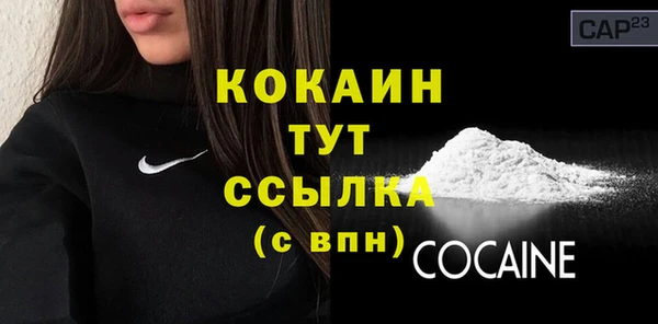 эйфоретик Нягань