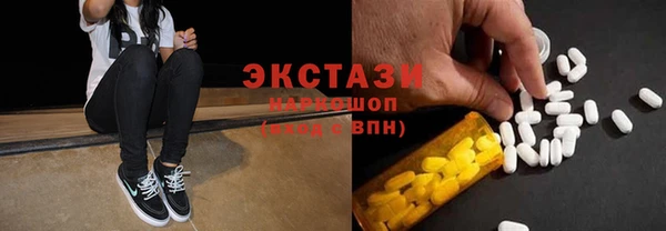 кокс Нязепетровск