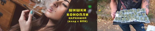 кокс Нязепетровск
