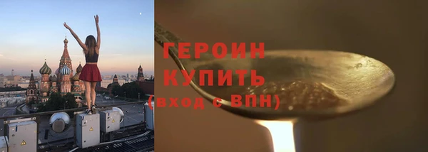 наркотики Няндома