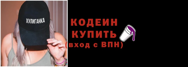 кокс Нязепетровск