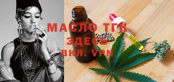 эйфоретик Нягань