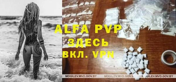 наркотики Няндома