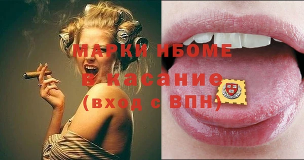 эйфоретик Нягань