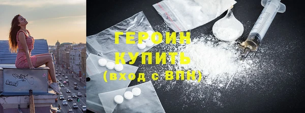 кокс Нязепетровск