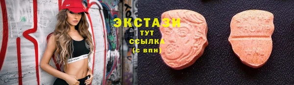 эйфоретик Нягань