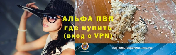 кокаин Остров