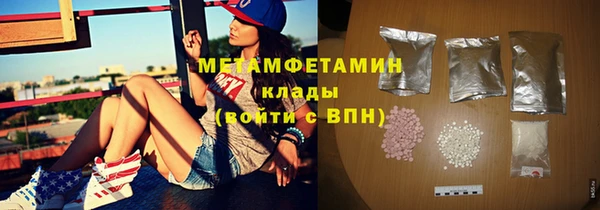 наркотики Няндома