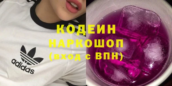 кокс Нязепетровск