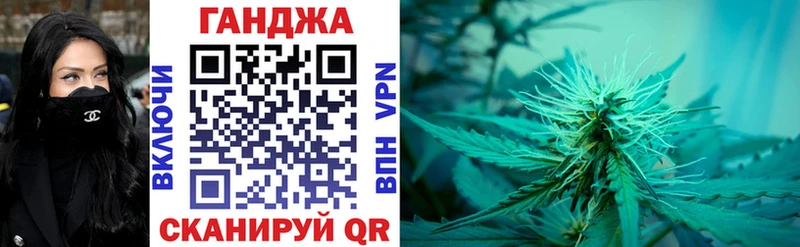 Марихуана MAZAR  закладка  Правдинск 
